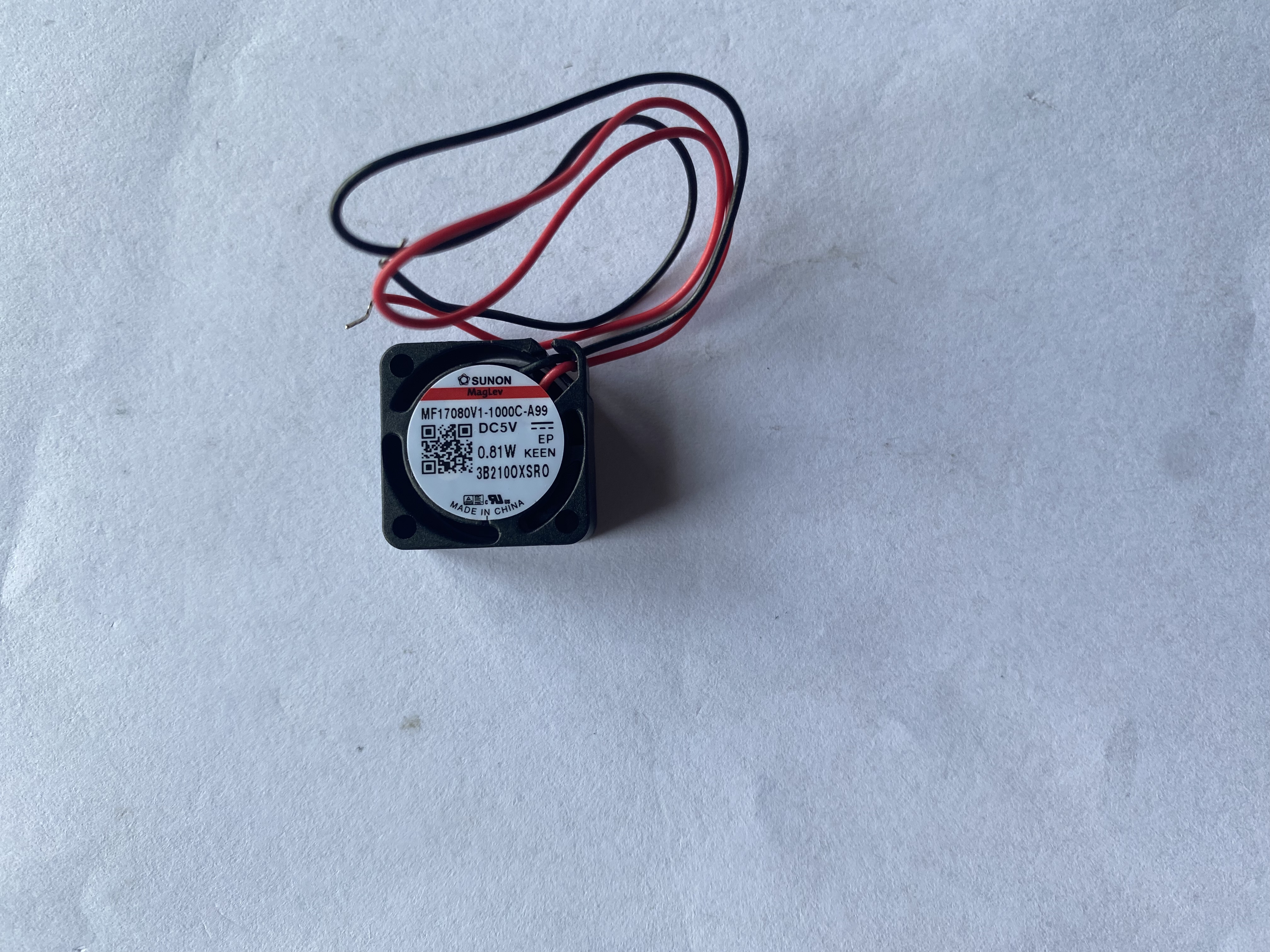 DC轴流17&times;17&times;8毫米-武汉明纬电源授权代理商，建准SUNON授权代理商，武汉建准SUNON代理，建准代理，MW明纬代理，明纬电源代理商,武汉明纬代理，武汉LEM代理，LEM代理商，武汉建准授权代理商，武汉建准代理，SUNO